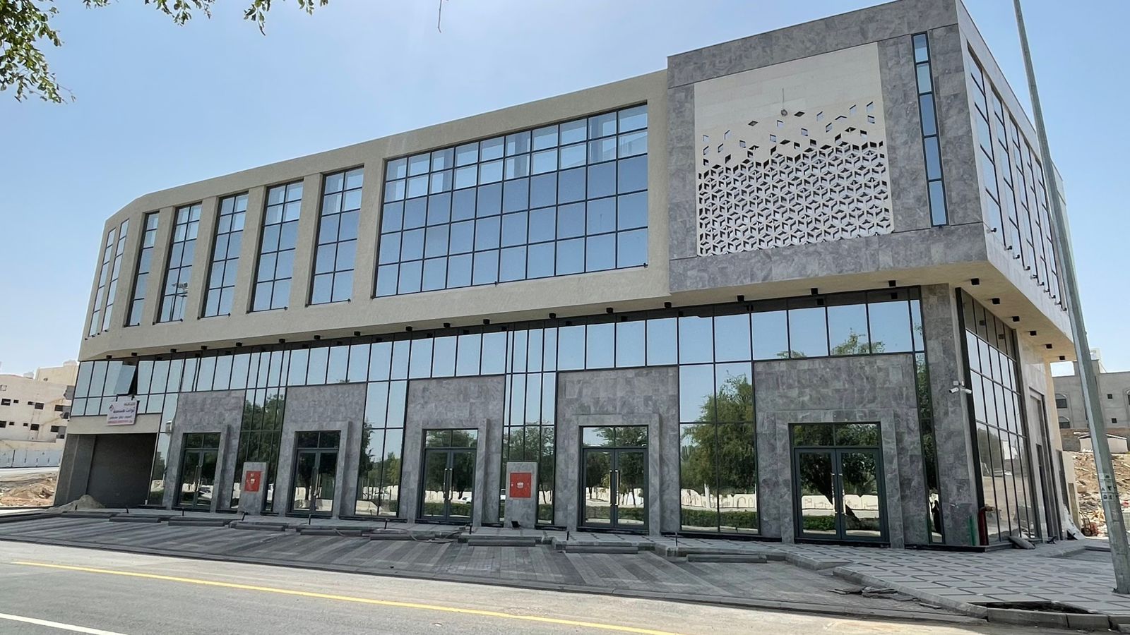 مركز البستان للأعمال